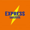 Экспресс Шаурма / Express Shaurma. Кафе.
