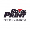 Роял Принт / Royal Print. Рекламная типография.